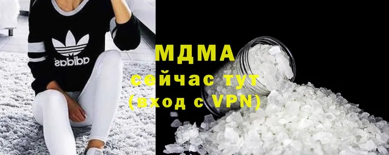 купить наркотик  гидра tor  MDMA молли  Жигулёвск 